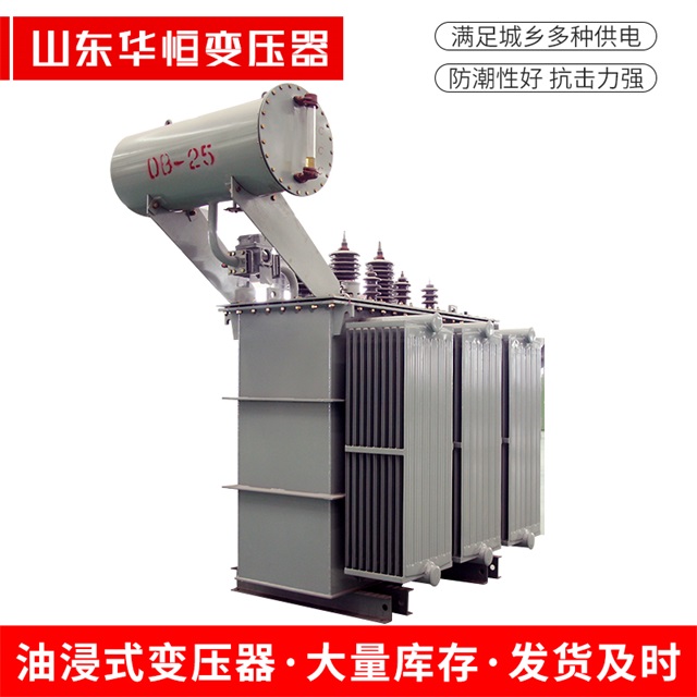 S11-10000/35临夏临夏临夏电力变压器厂家